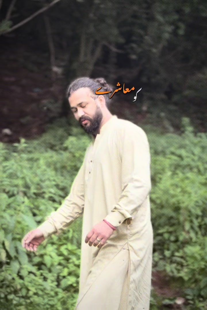 @Aus Khan Lodhy