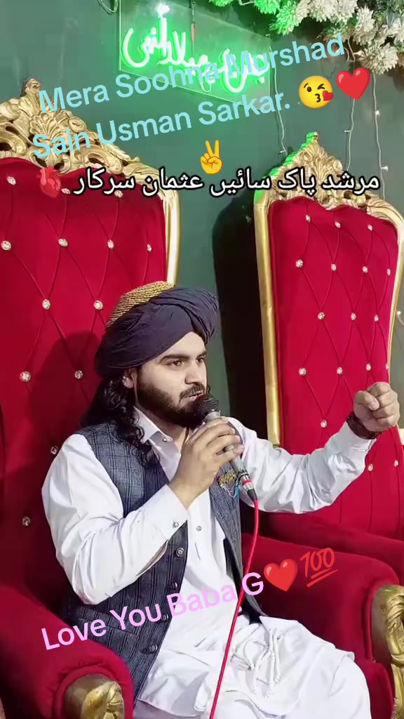 @Ayaz Mughal