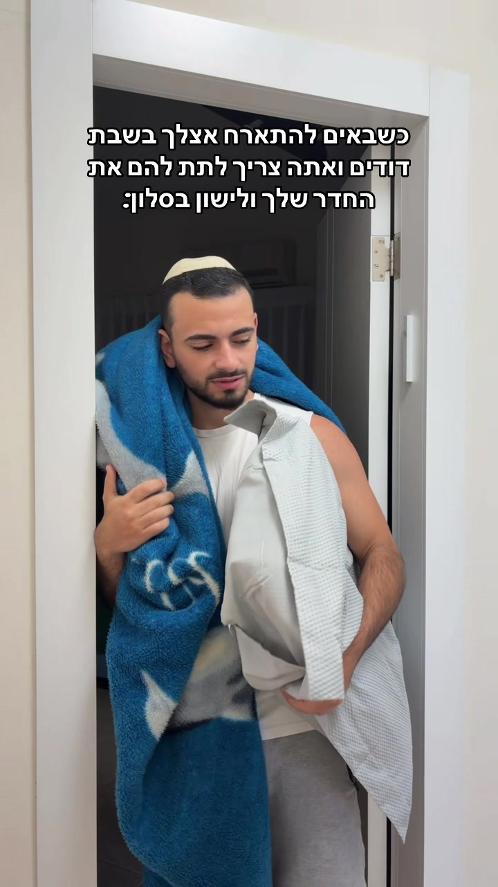 @DVIR TURJMAN