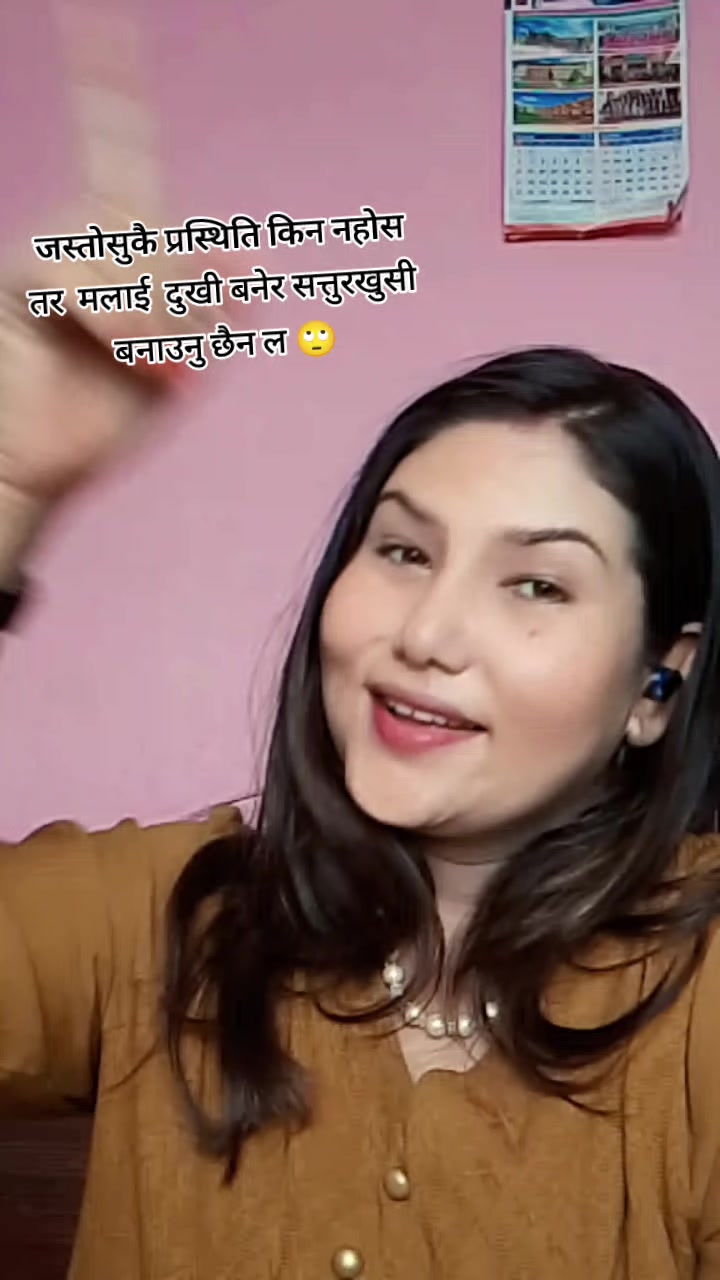 @sangita sharma