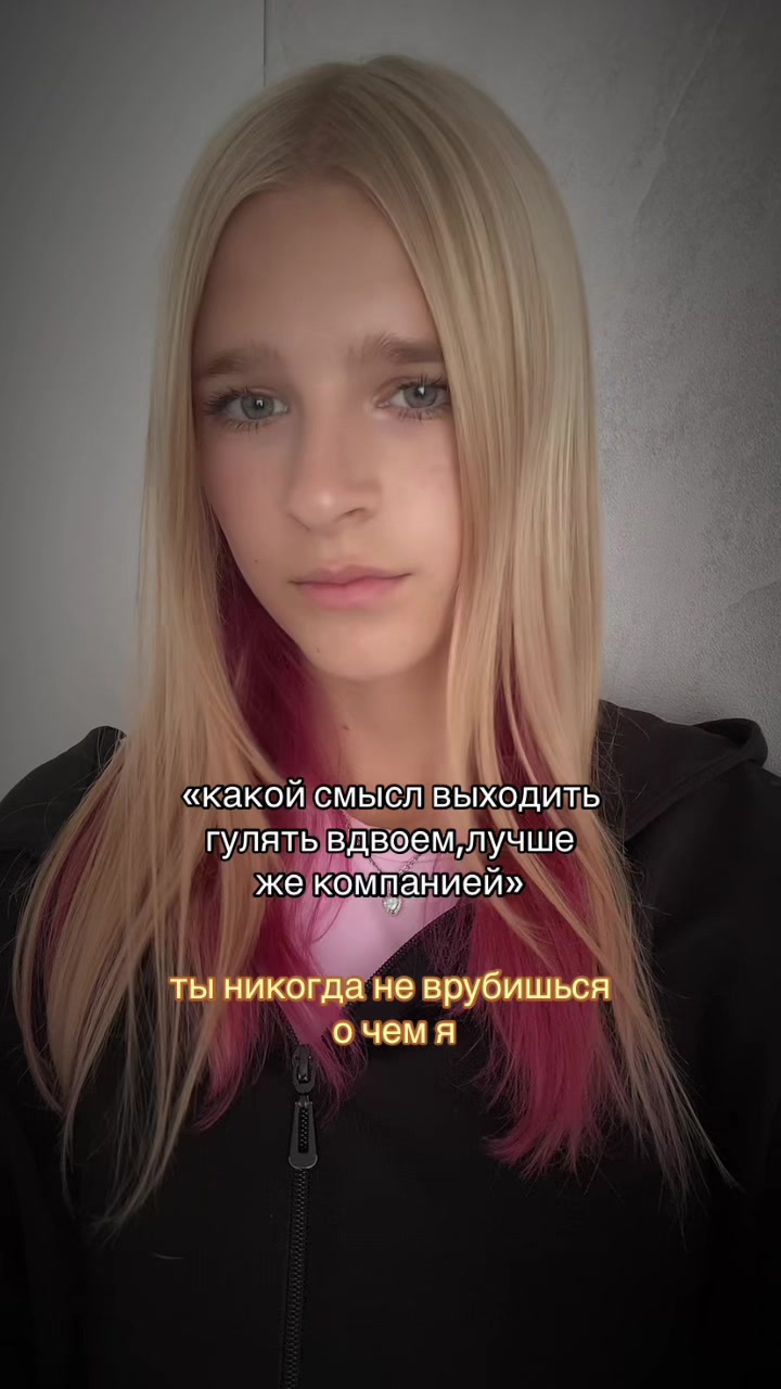 @ангелок🫶🏻