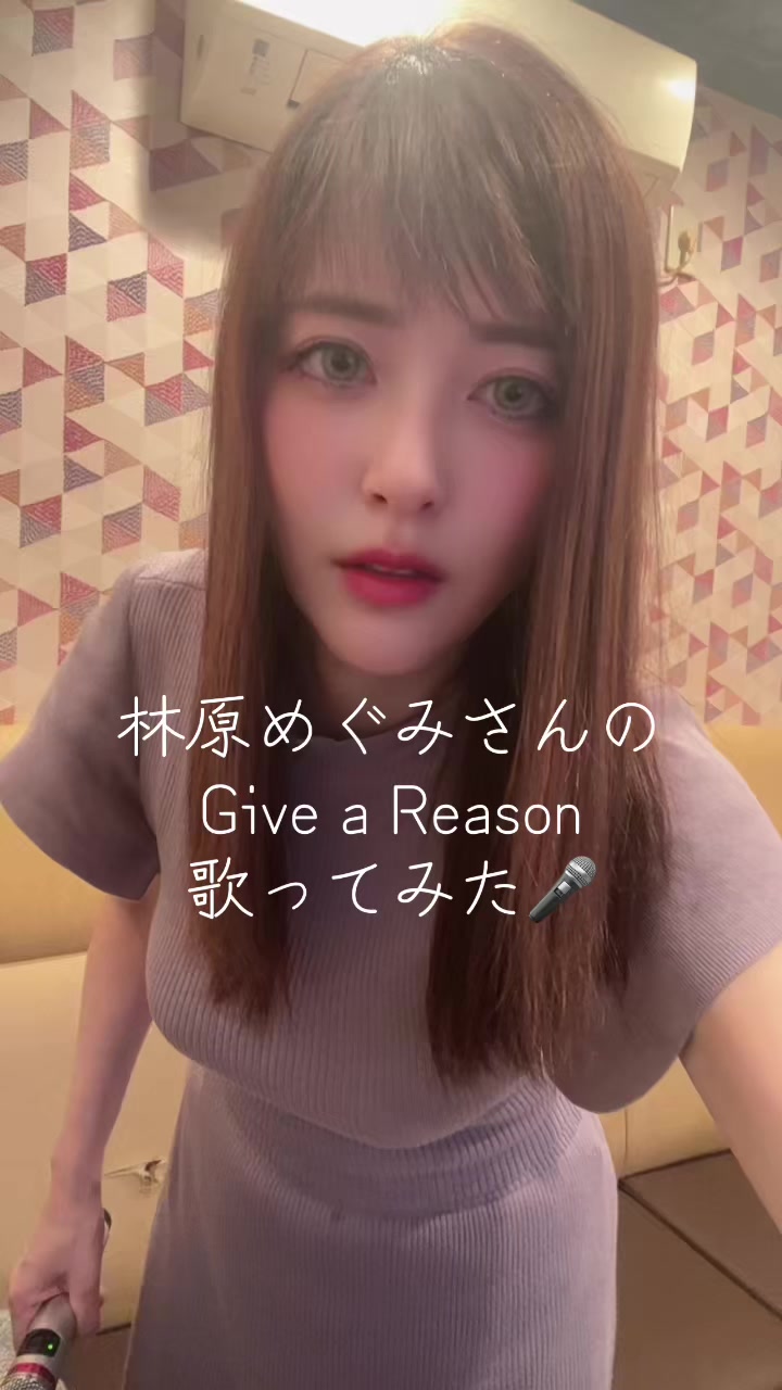 @春原このみ(Konomi Haruhara)玉藻の前好き🦊