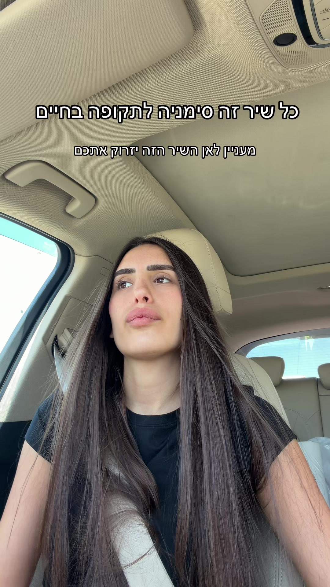 @YAMCOHEN