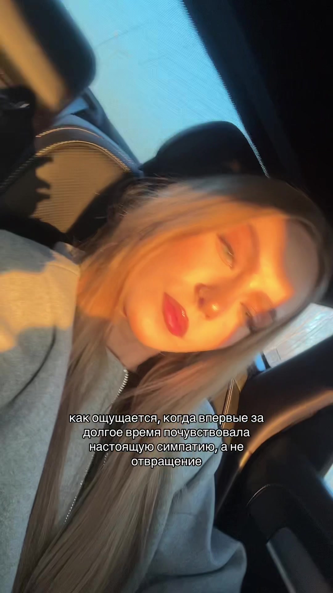 @ss_syka