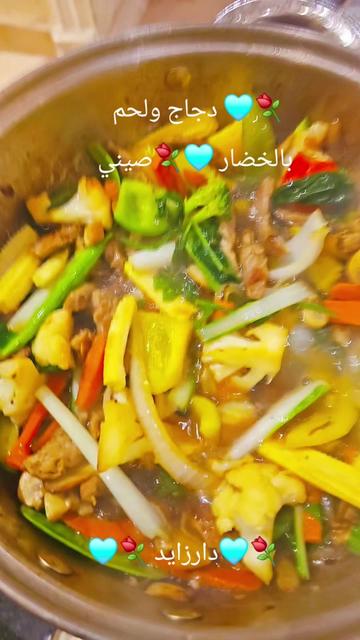 @๑୭̥๑ زايد 𓃗 دار  ๑୭̥๑