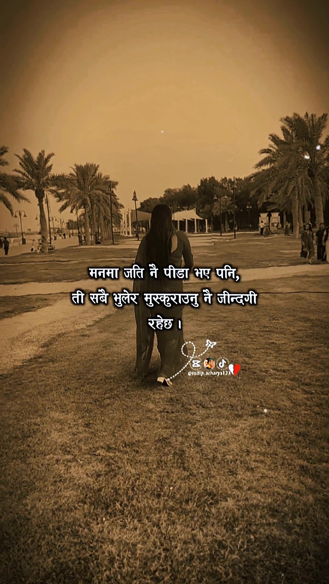 @Punam Karki