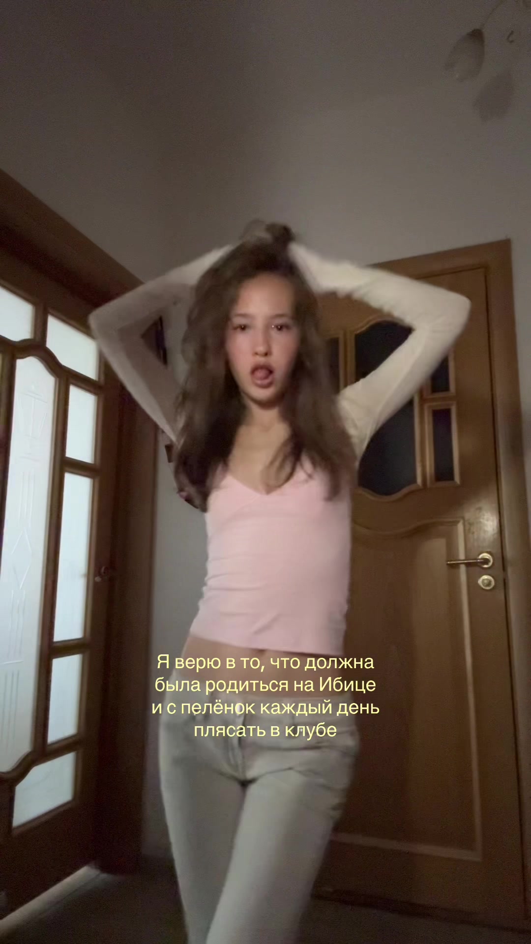@Karinkovna