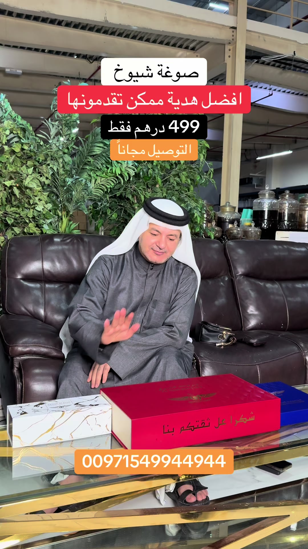 @بلوقر دبي🇦🇪
