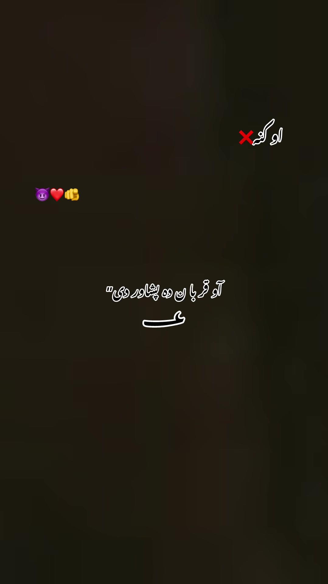 @saqiii🔥jani43