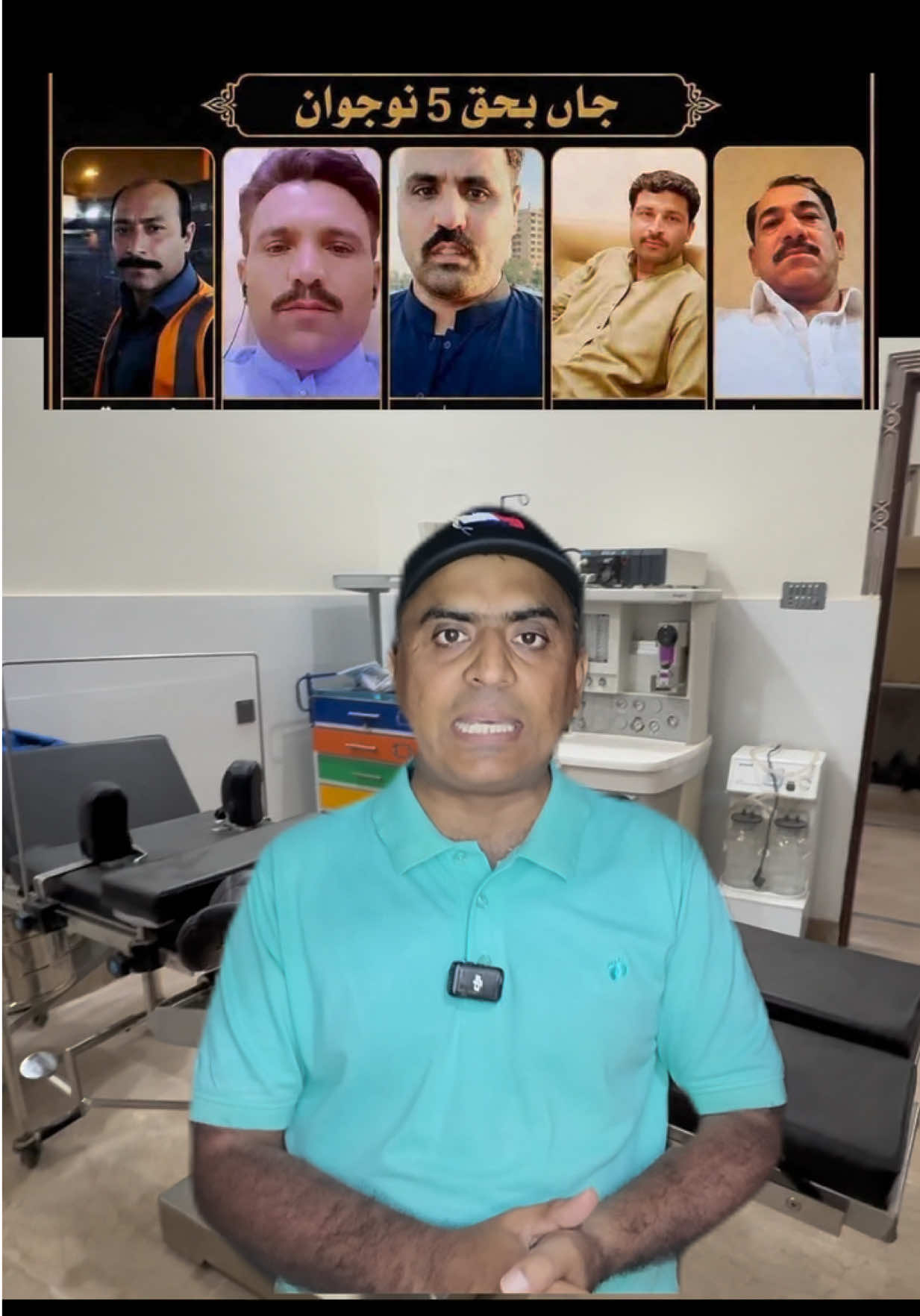 @Baig ji