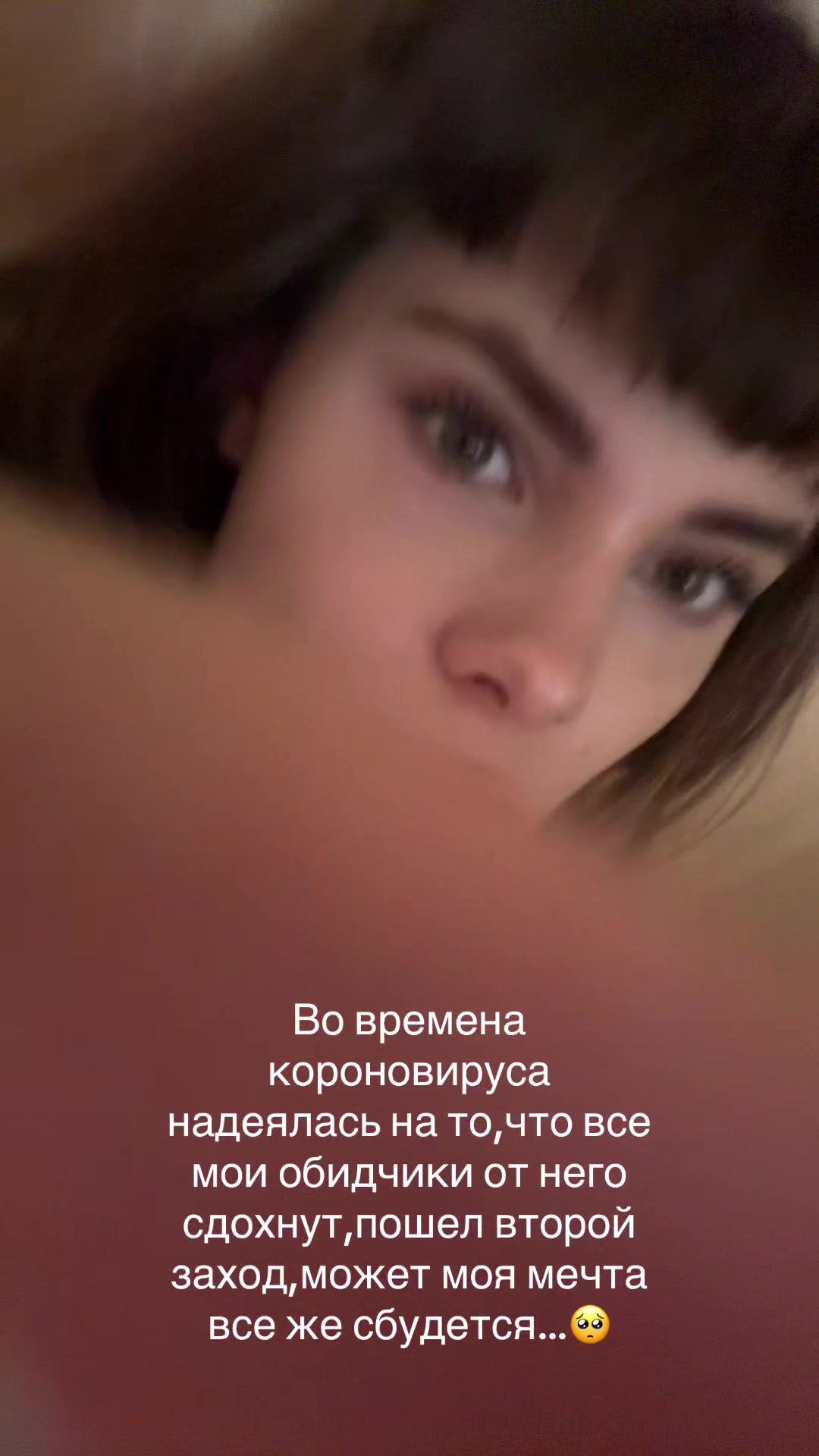 @Aleksandra bagel 🥯