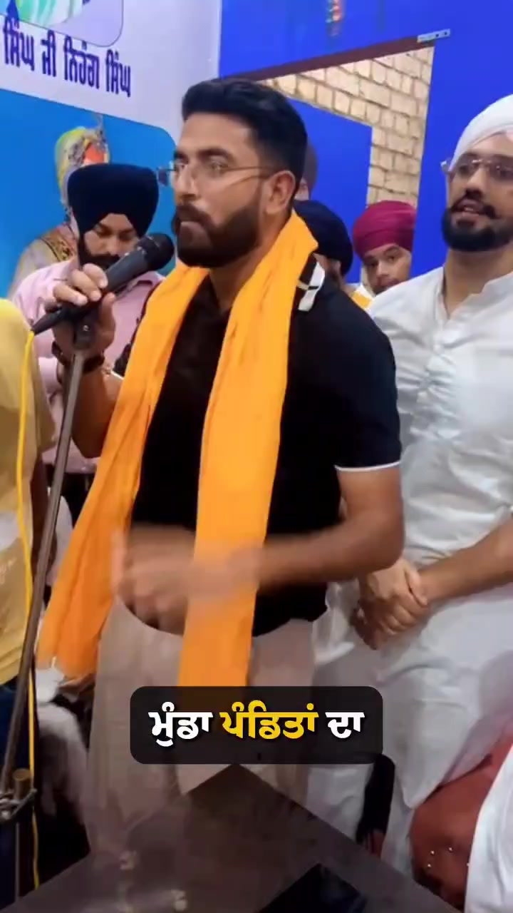 @bhindabajwa majha pb o6