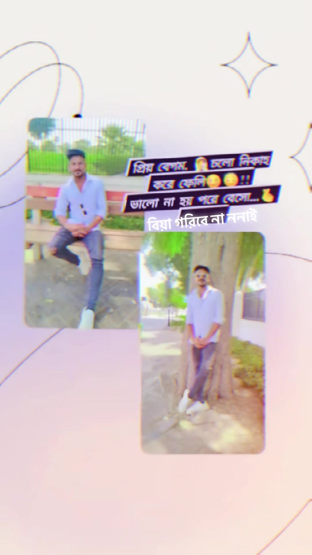 @Badsha🤘.