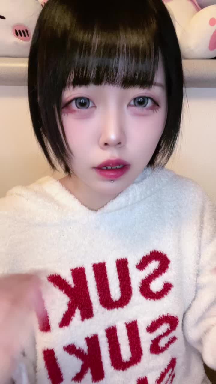 @やどん