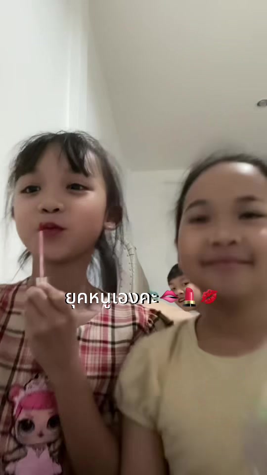 @𝕶𝖜𝖆𝖓𝖈𝖍𝖆𝖓𝖔𝖐✰.