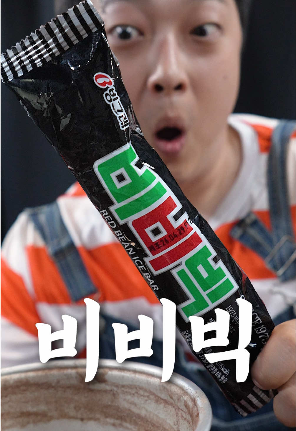 @쁘라스
