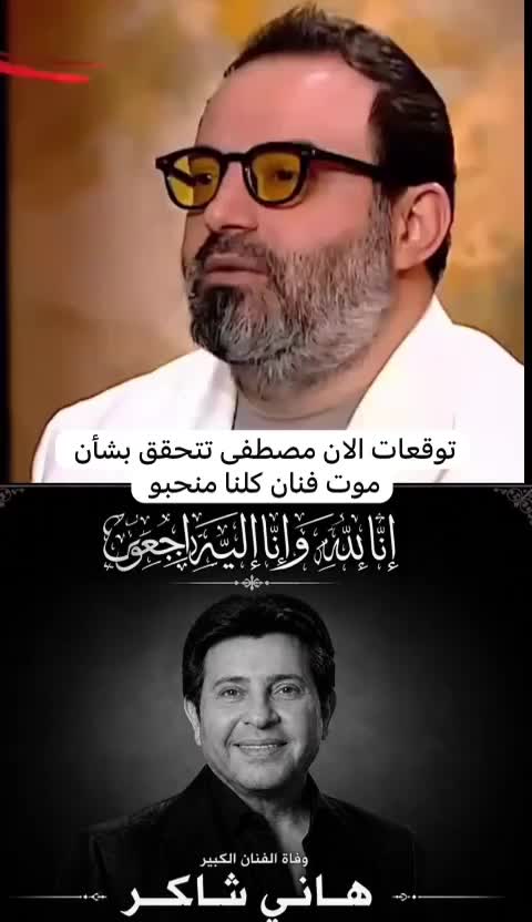 @سيروان