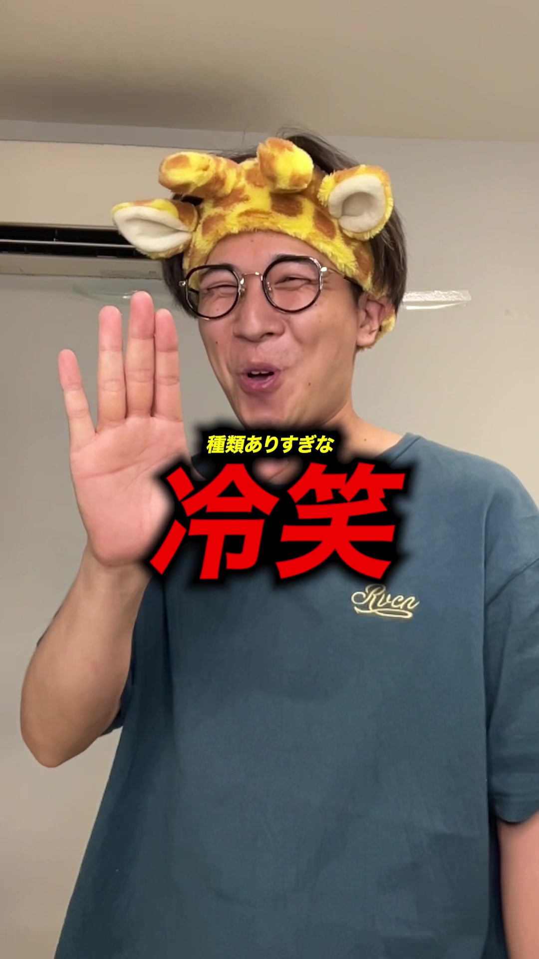 @みやちだいき😯🤚