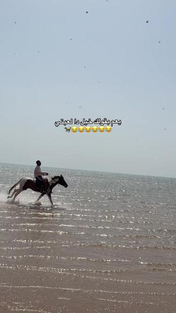 @'