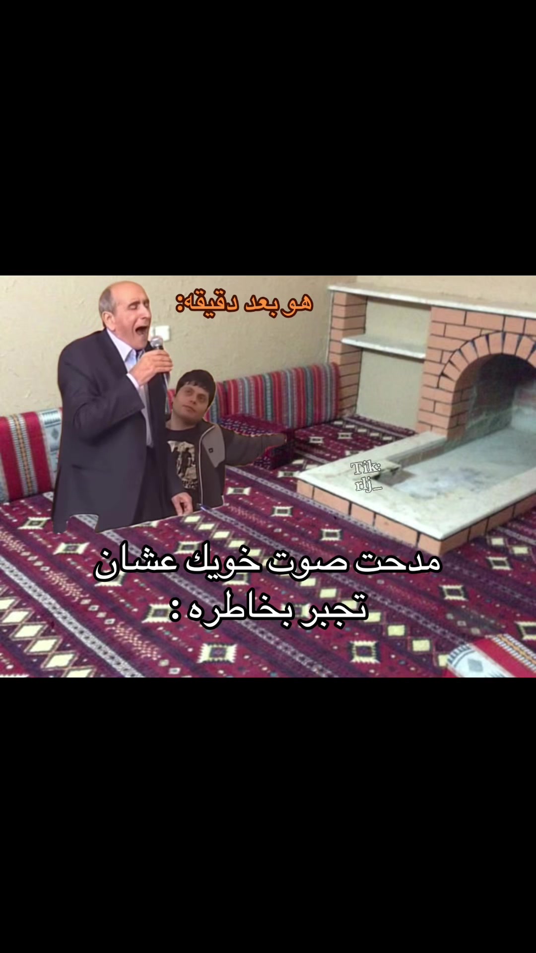 @كايزن