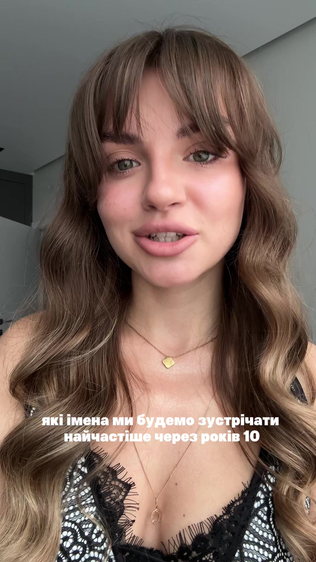 @KHrystyna Synyshyn 🪶