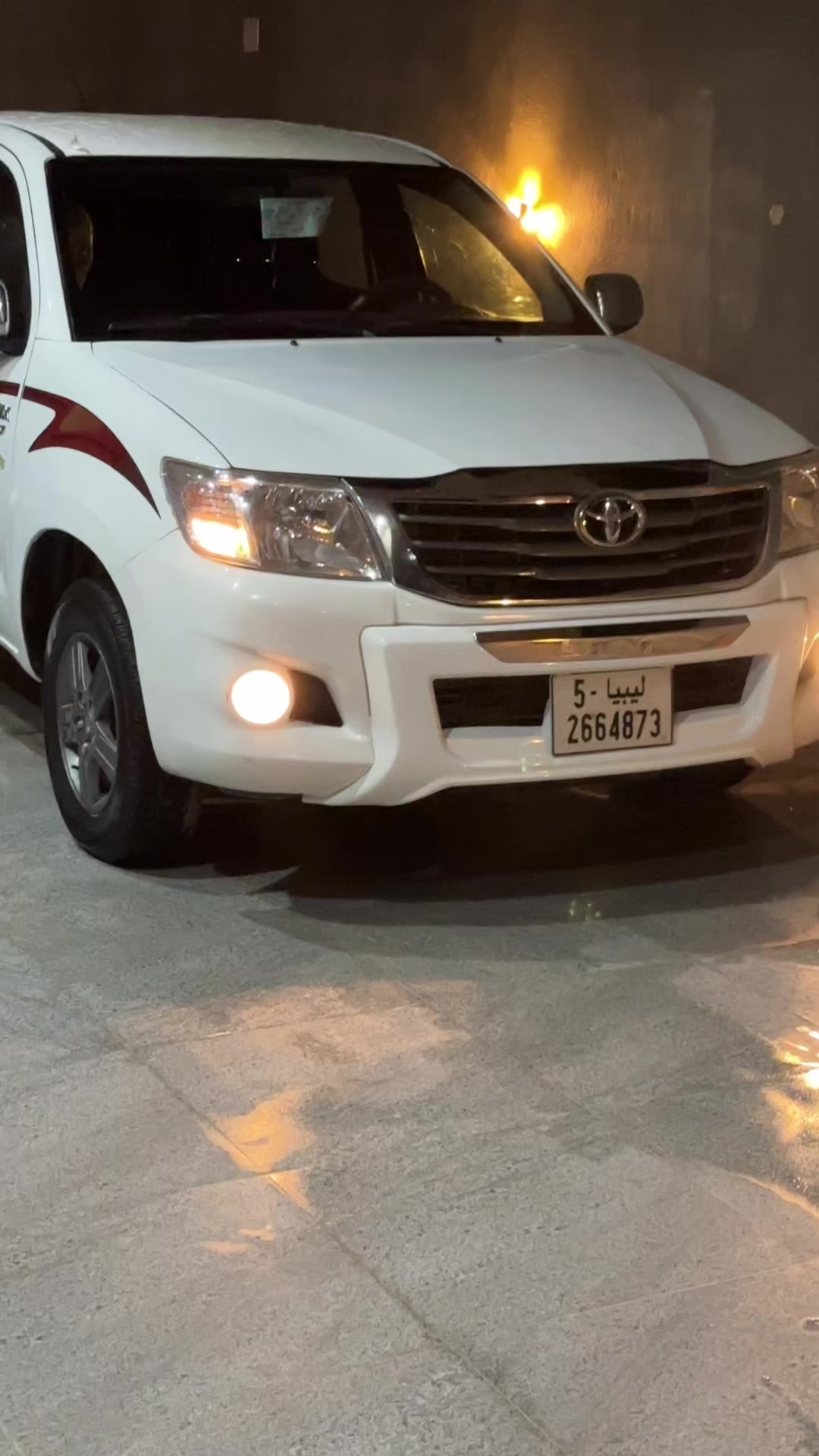 @الجـمـاعـي