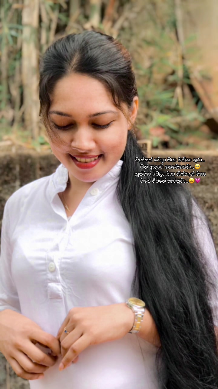 @Madhu Nanayakkara