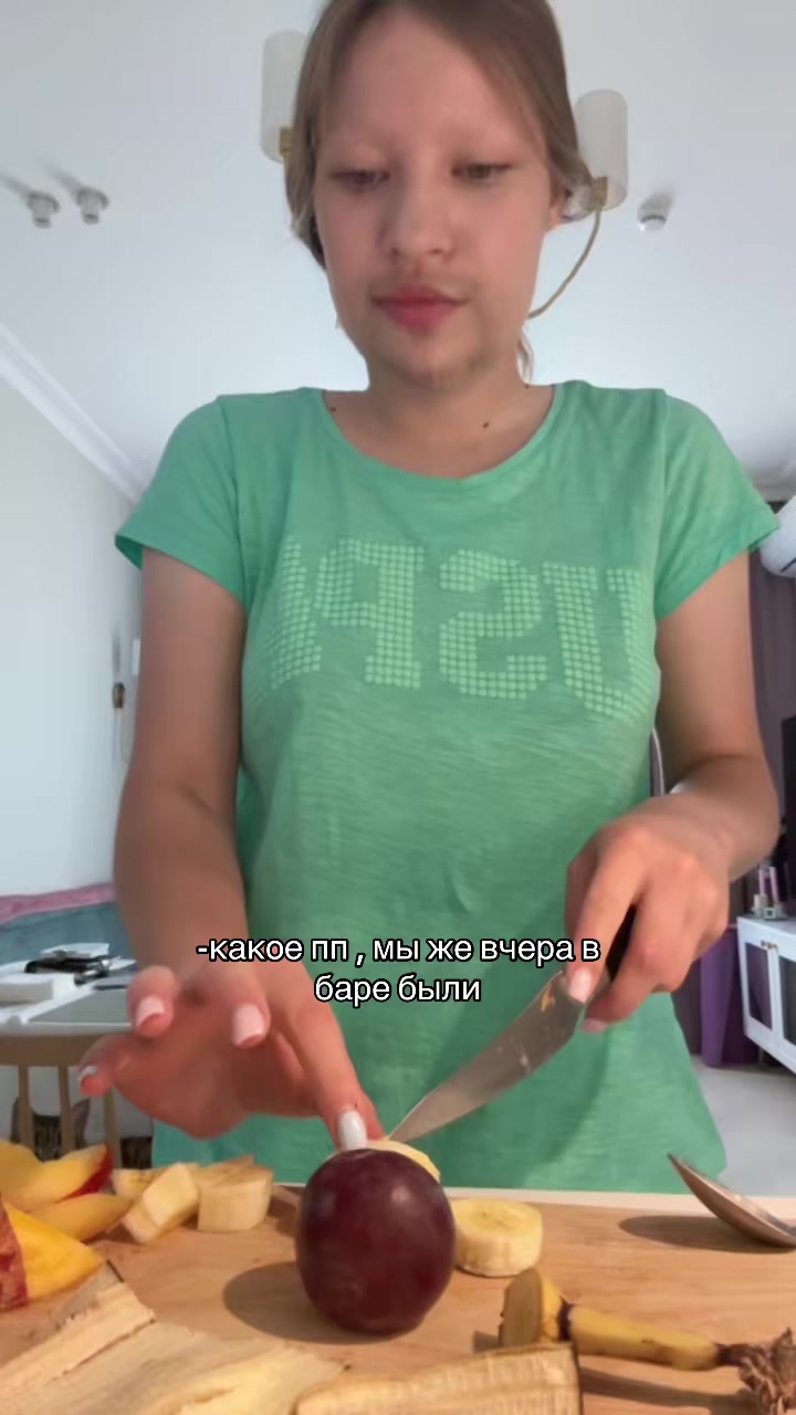 @alyssa | порядок в хаосе
