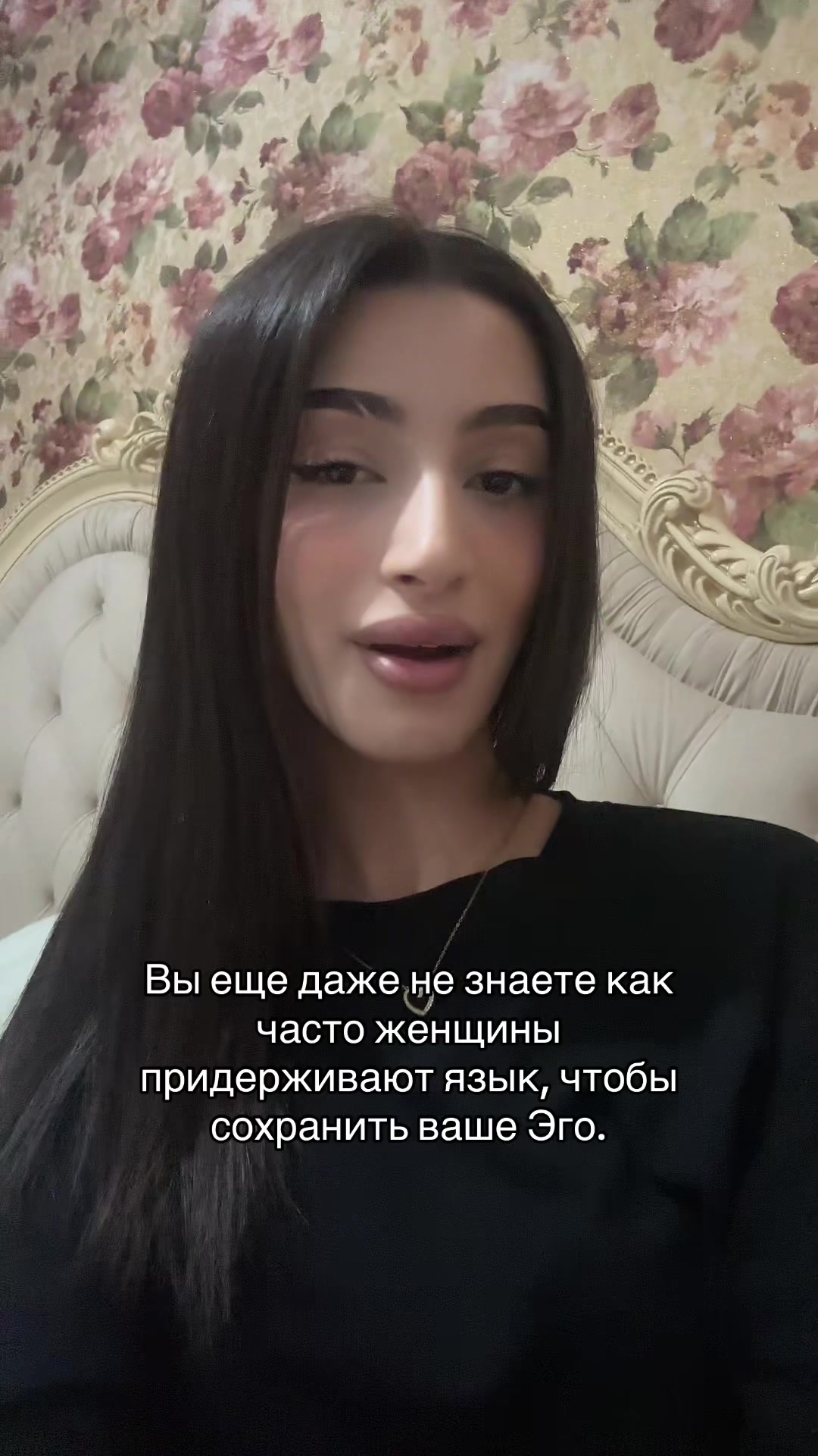 @канди ты?