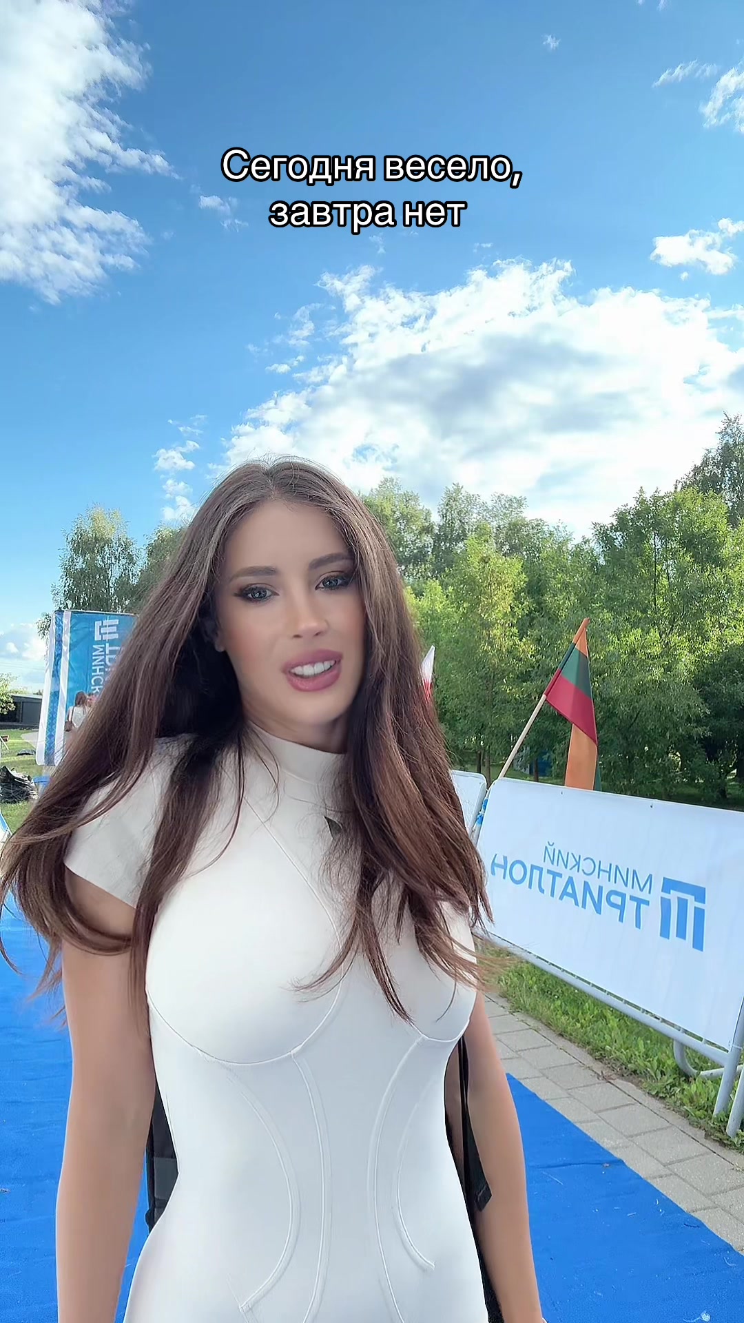 @🔥NASTYA BLESK🔥