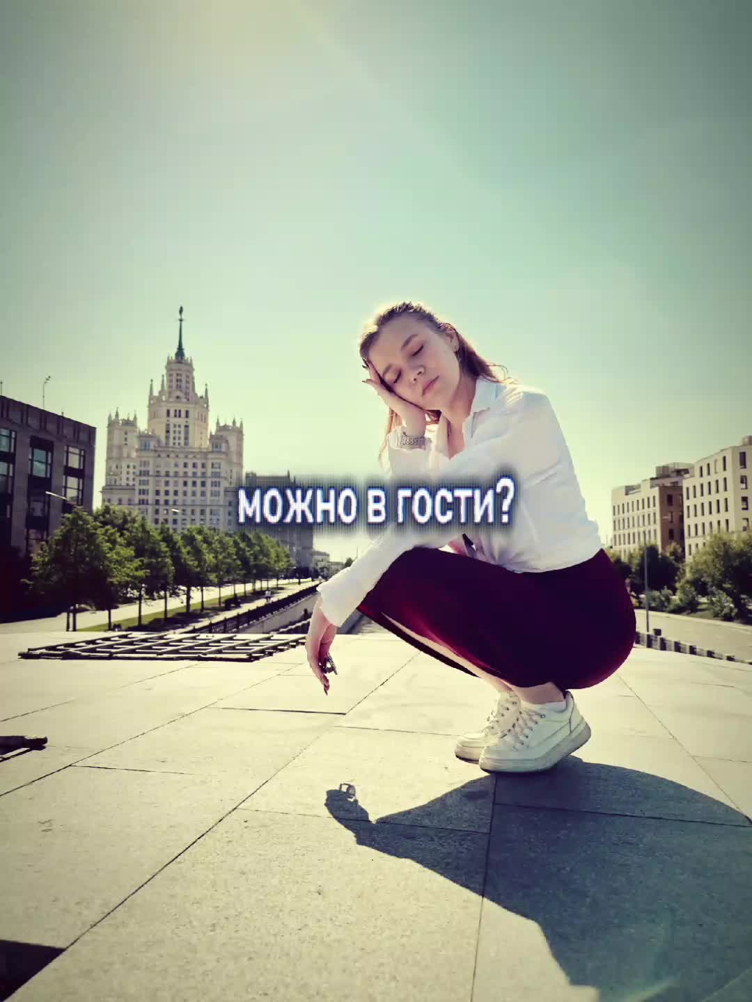 @70 школа Липецка🥰