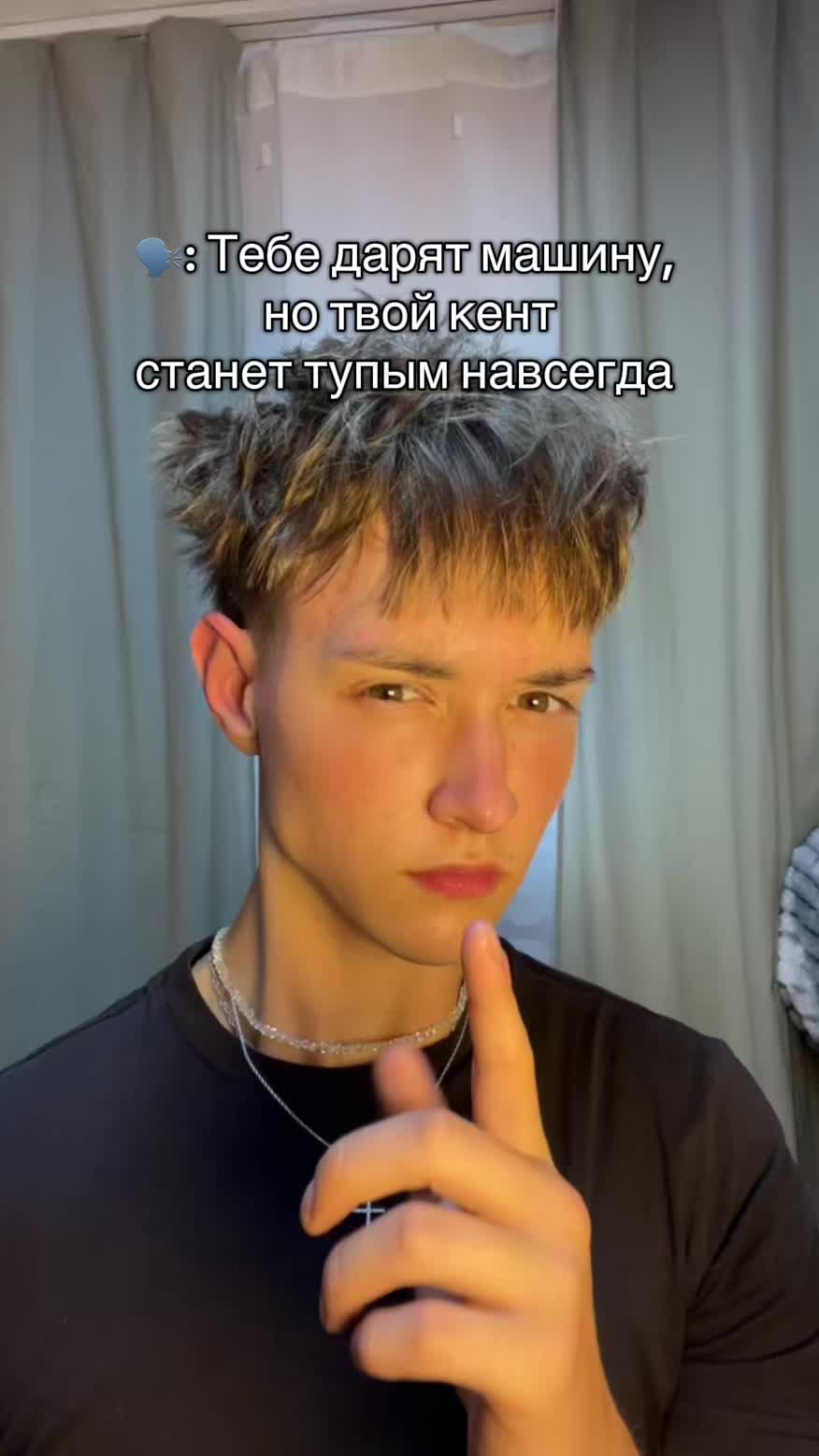 @Вишенка