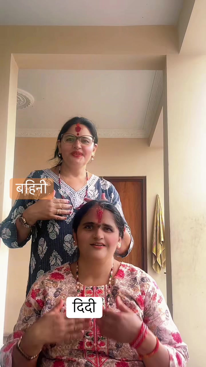 @Sunita Nepal 🇬🇧