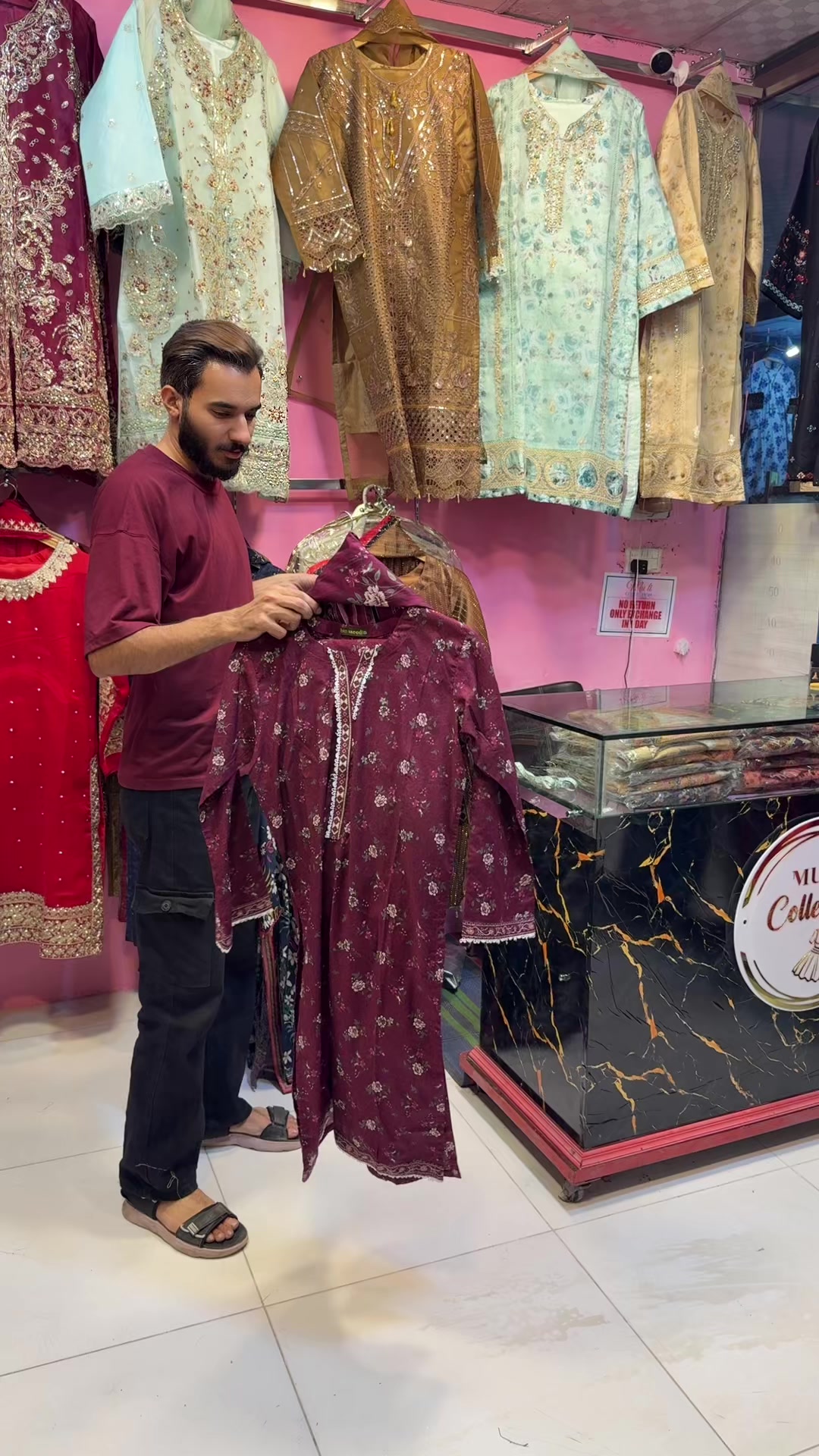 @Multi Collection Rwp
