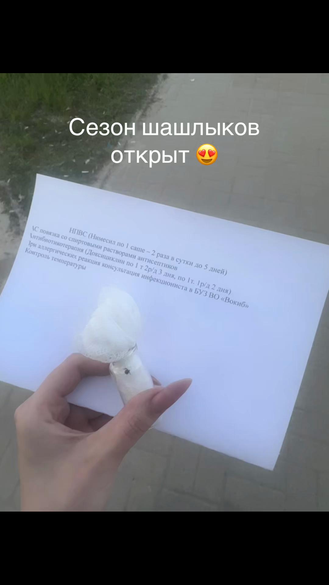@๐๐๐๐๐๐๐