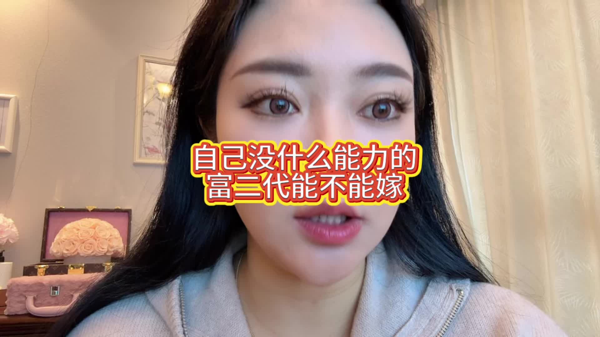 @daodao