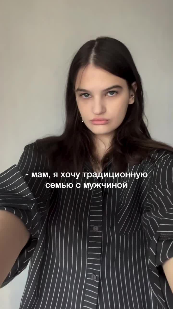 @uranic.angel