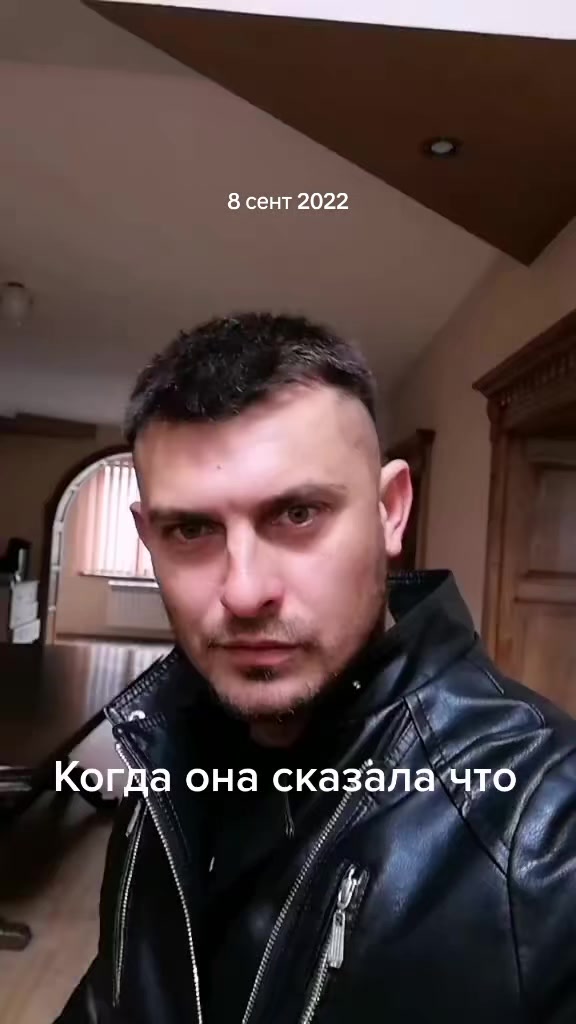 @Миха Костан