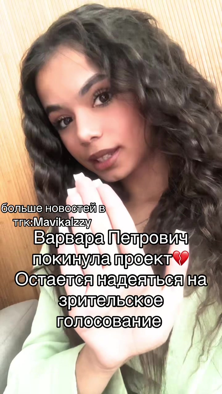 @Mavikalzzy🖤