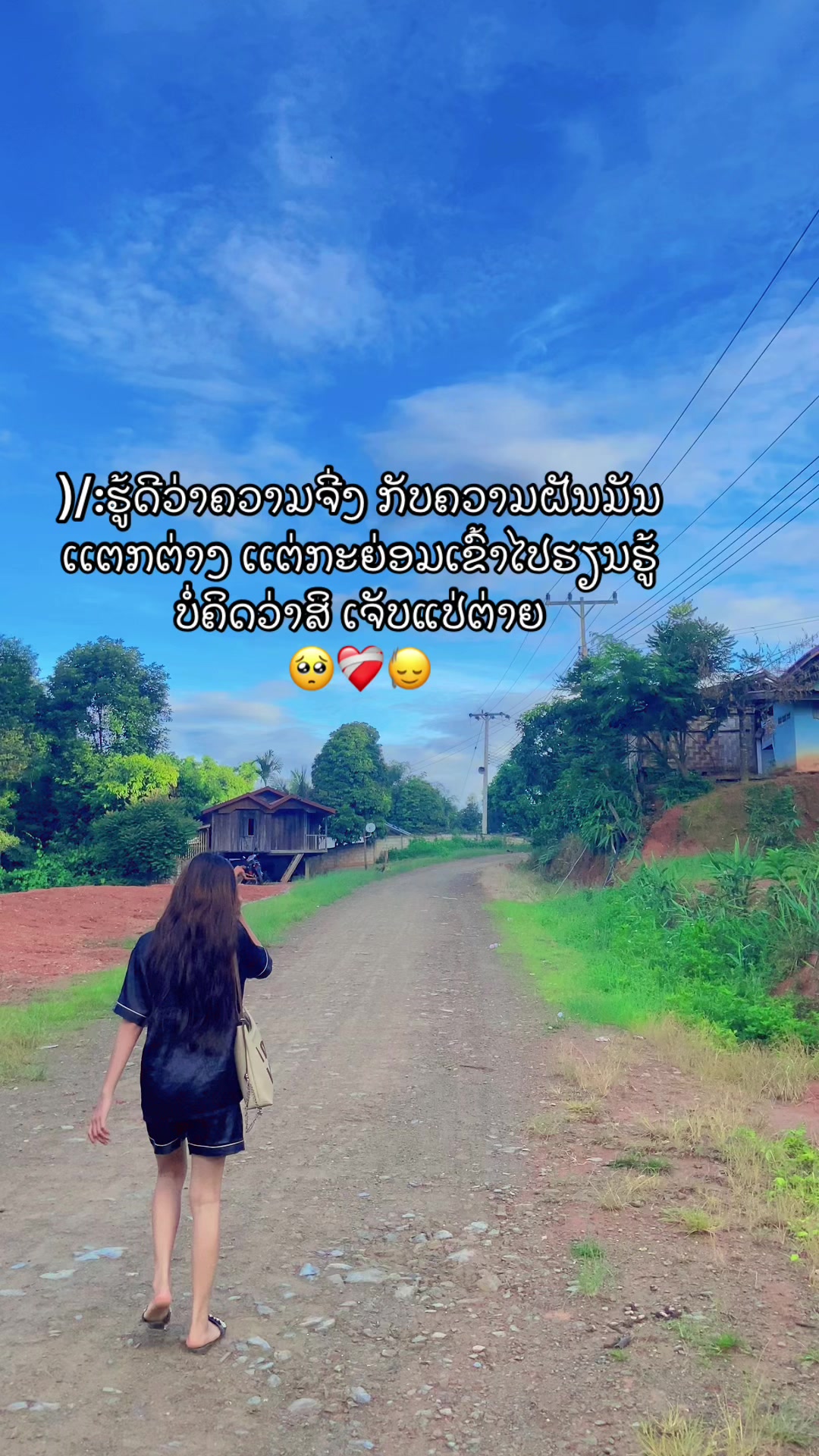 @P'Syboun^_^😘😊