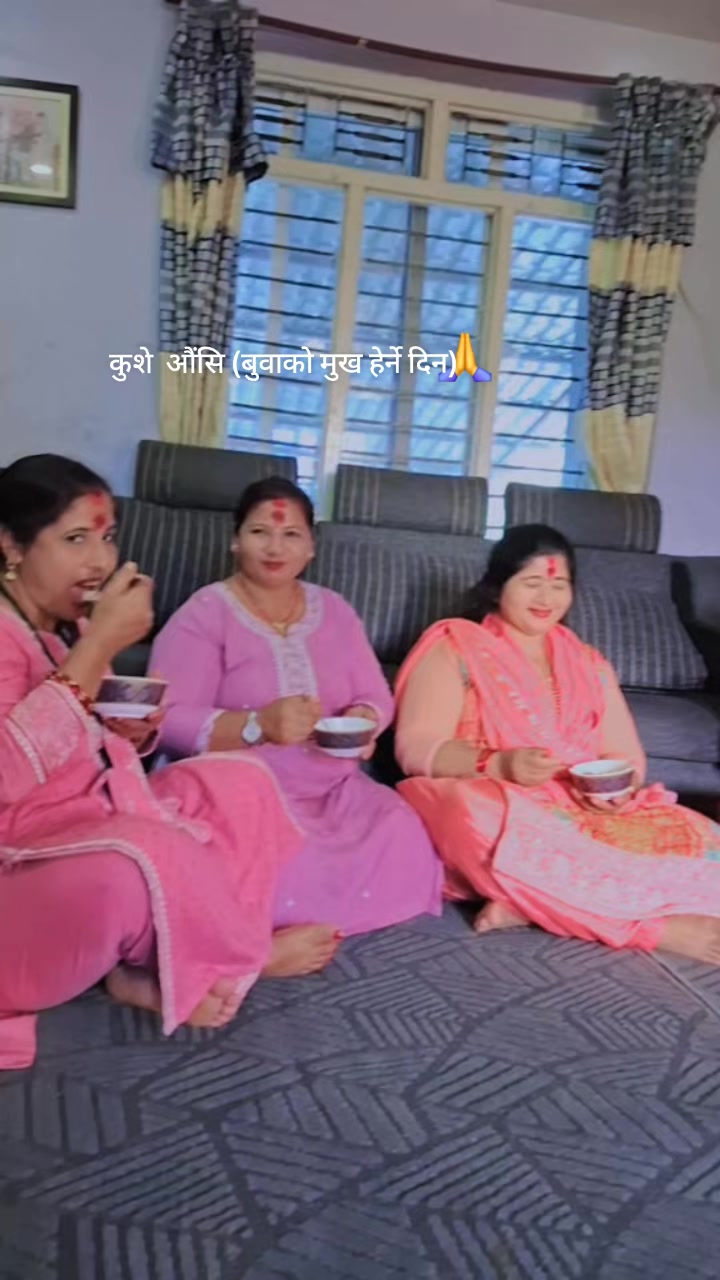 @गंगा कोईराला