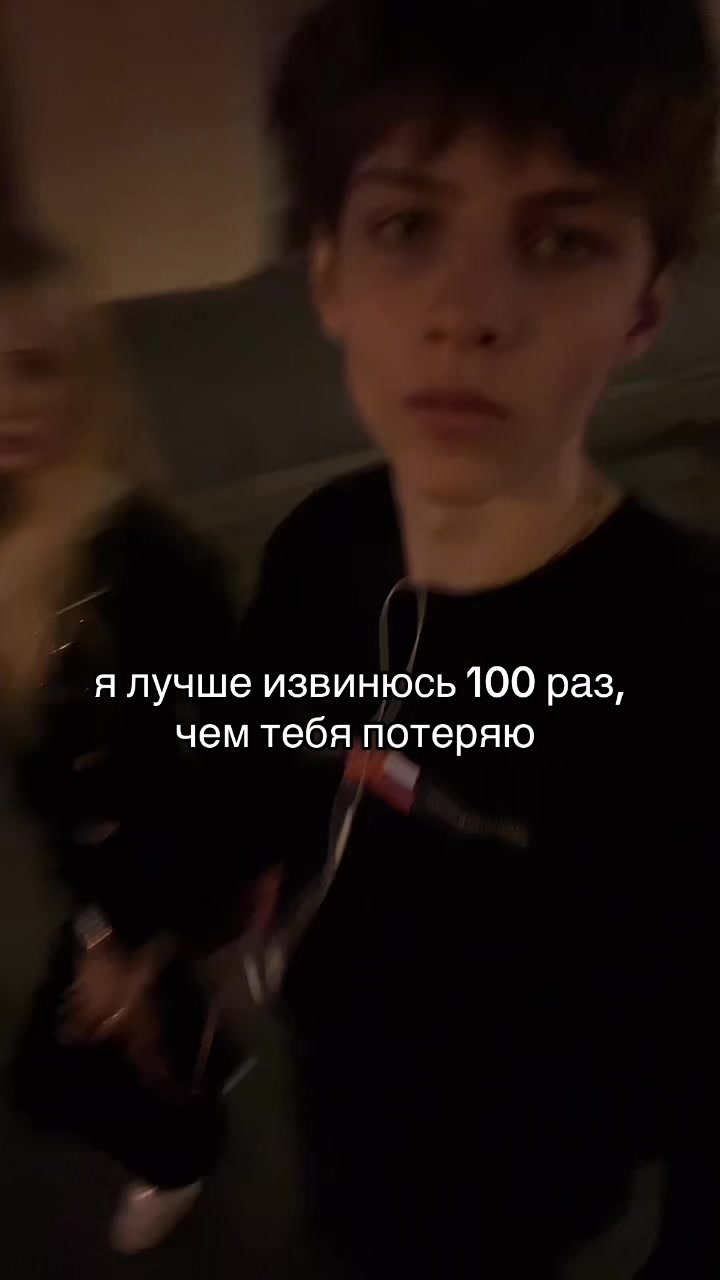 @тгк:ЕНЕЛЯ