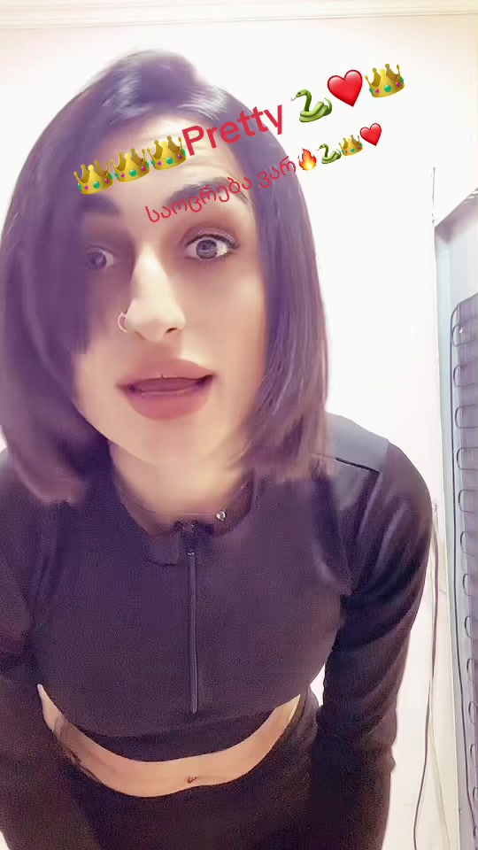 @ბამბი