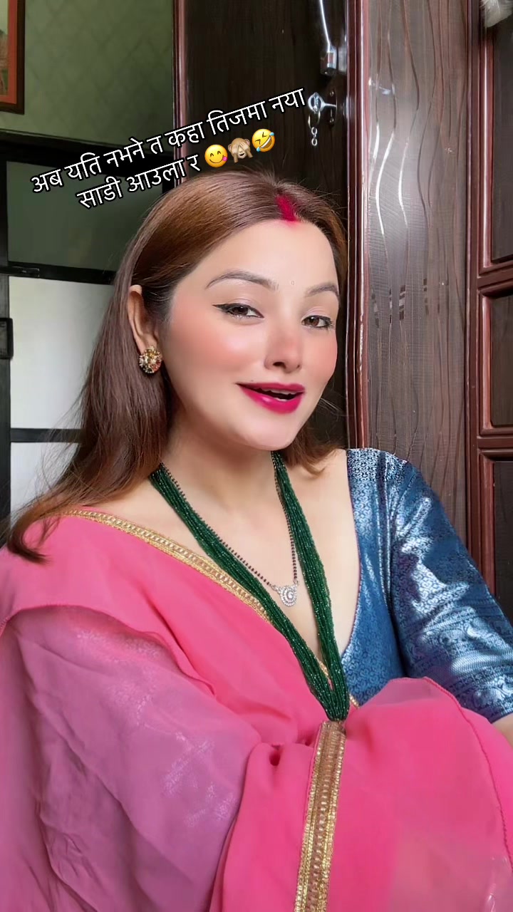 @AMbeeka_khadka💫🦋