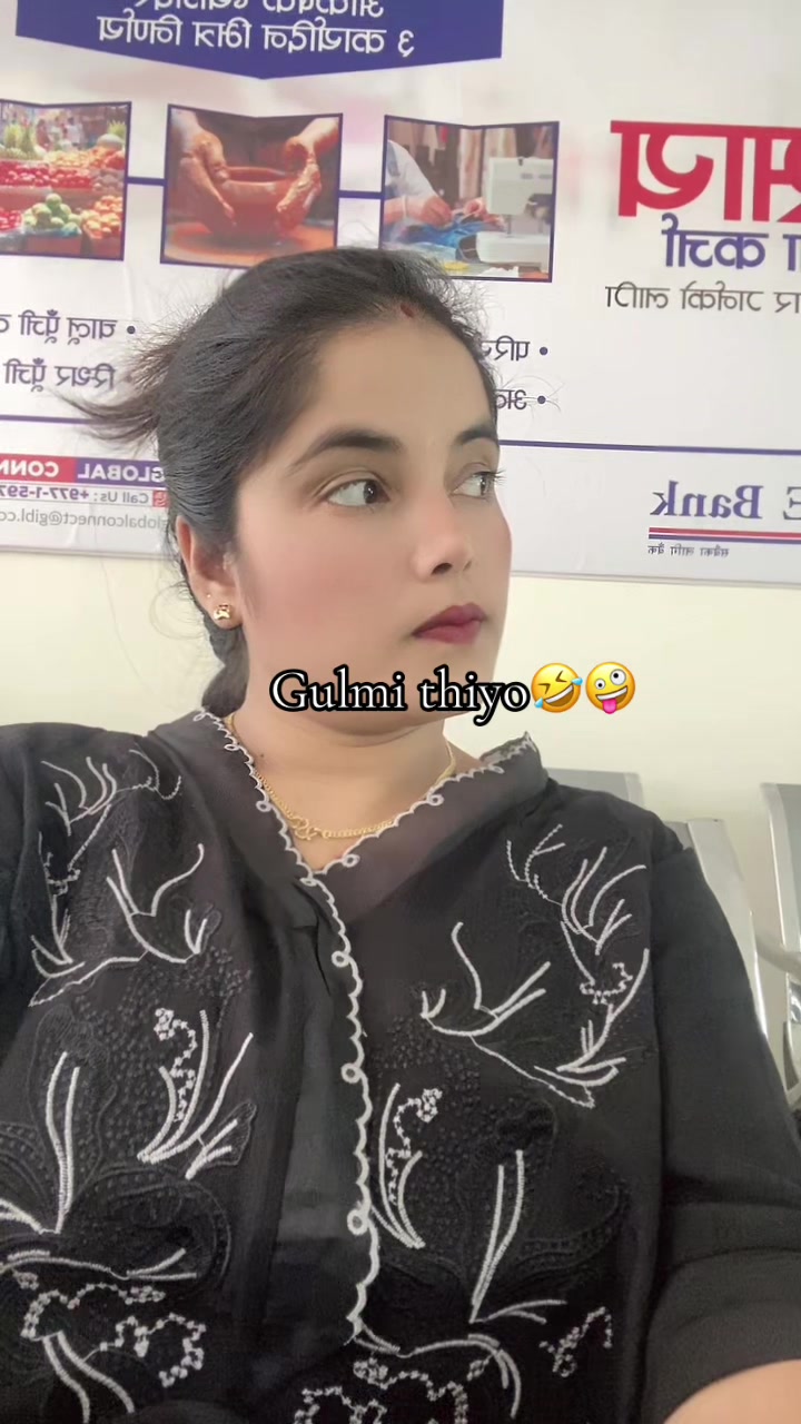 @Susmita pandey🤗