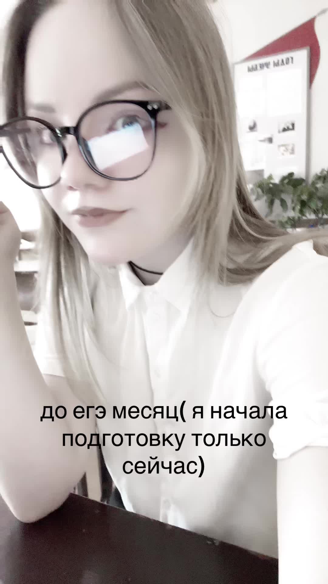 @арчи