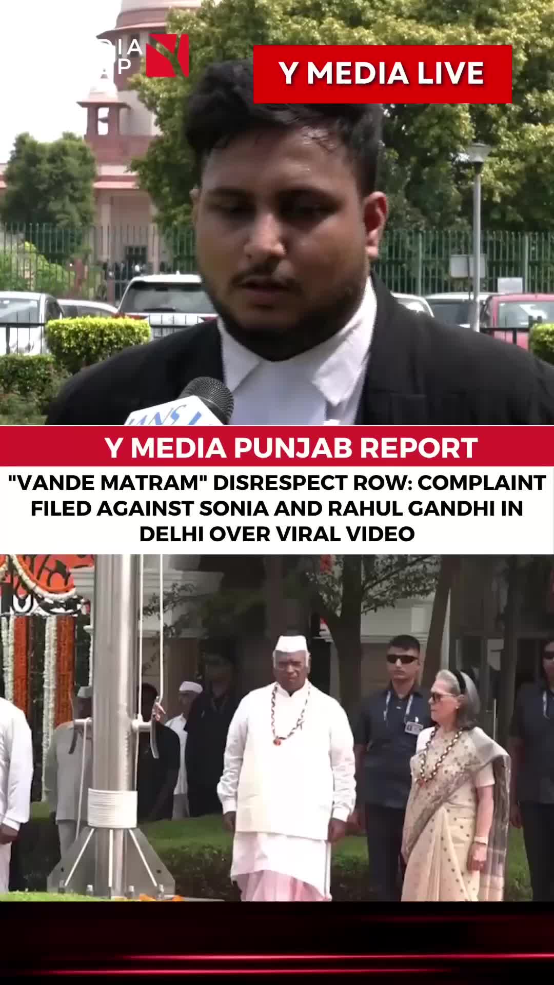 @Y Media Group