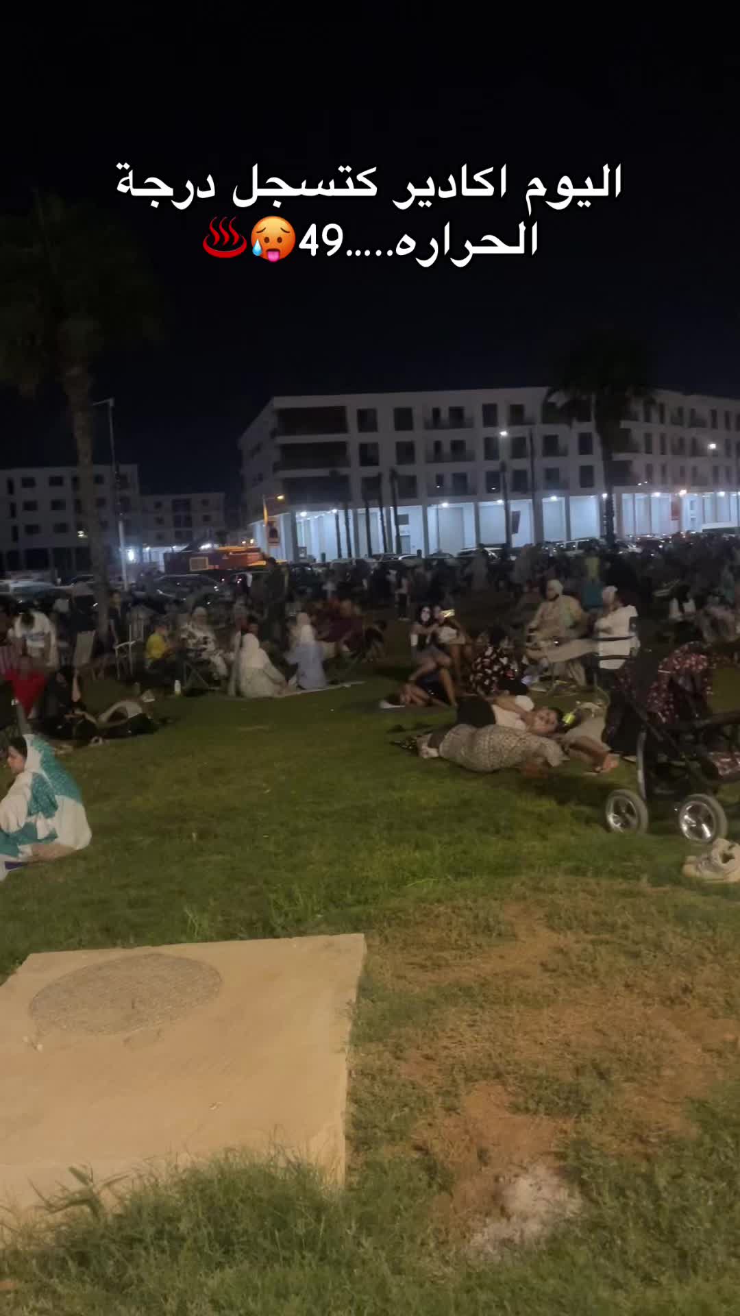 @عًيّــّوُنہ_ ألـمہزيّــّوُنہه
