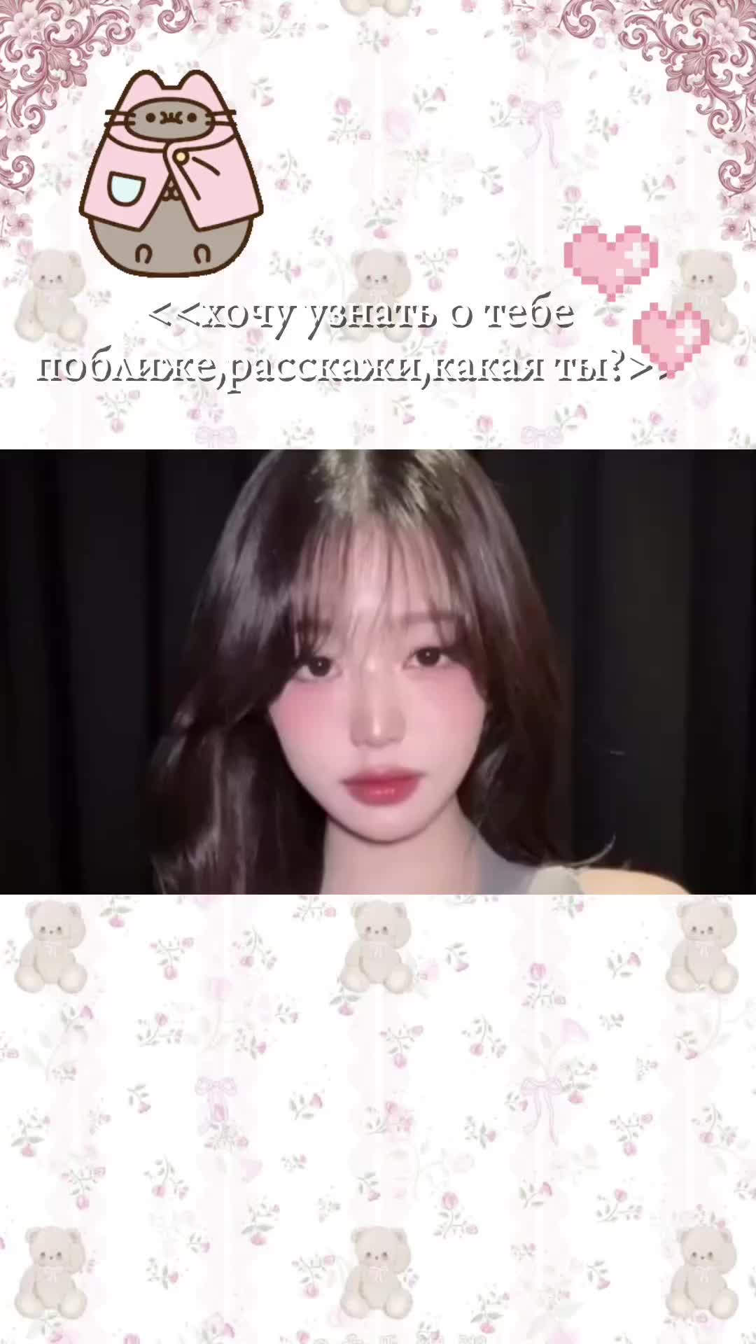@☕Вᴀɯᴀ ʙᴏнᴇниɜʍ/ᴧиᴄᴀ🛍️