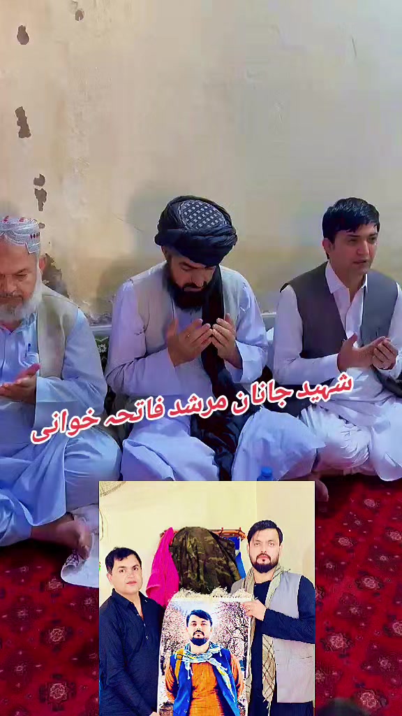 @💫 خانزادہ💫